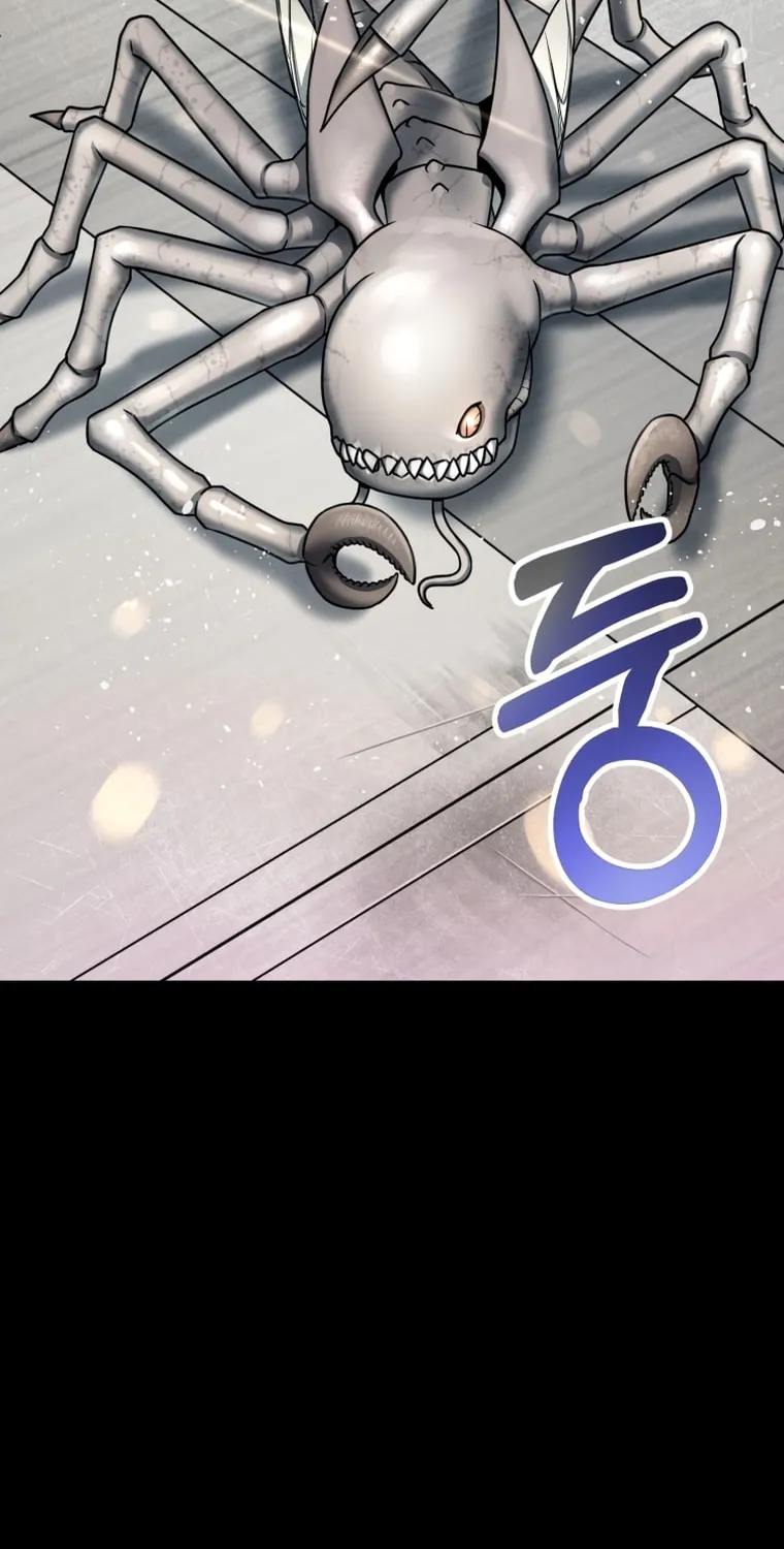 Evolution: Road to Space Monster Chapter 1 page 132 - 