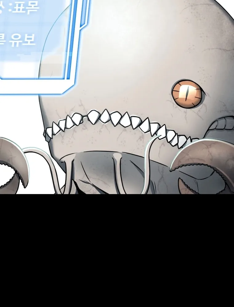 Evolution: Road to Space Monster Chapter 1 page 28 - 