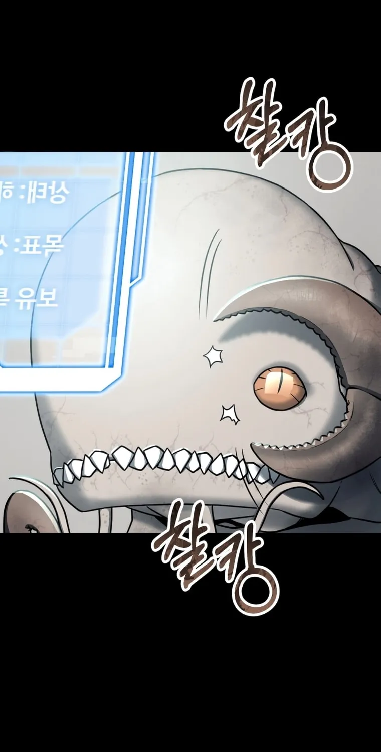 Evolution: Road to Space Monster Chapter 1 page 29 - 