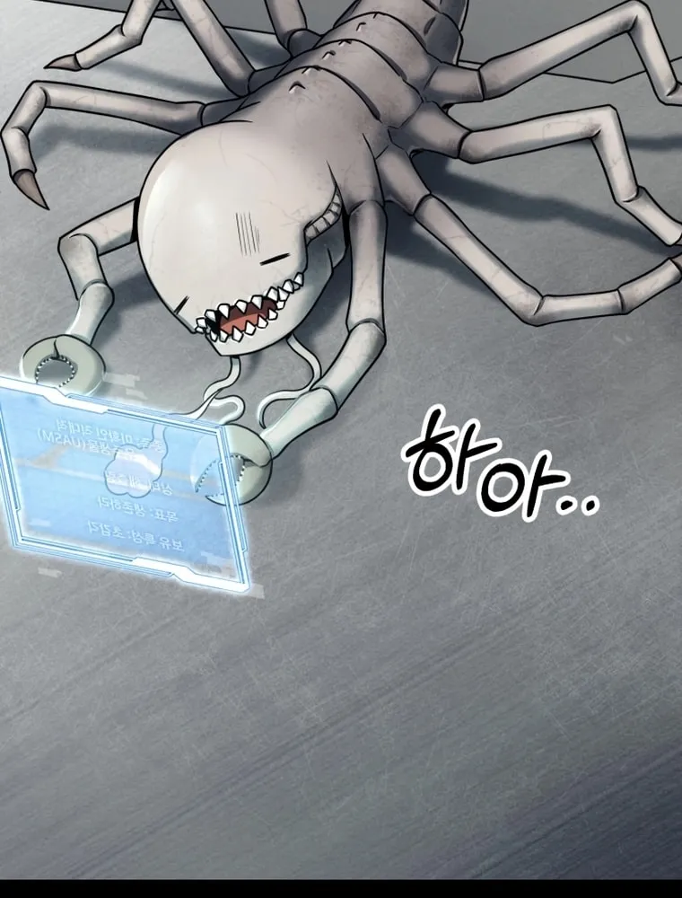 Evolution: Road to Space Monster Chapter 1 page 31 - 