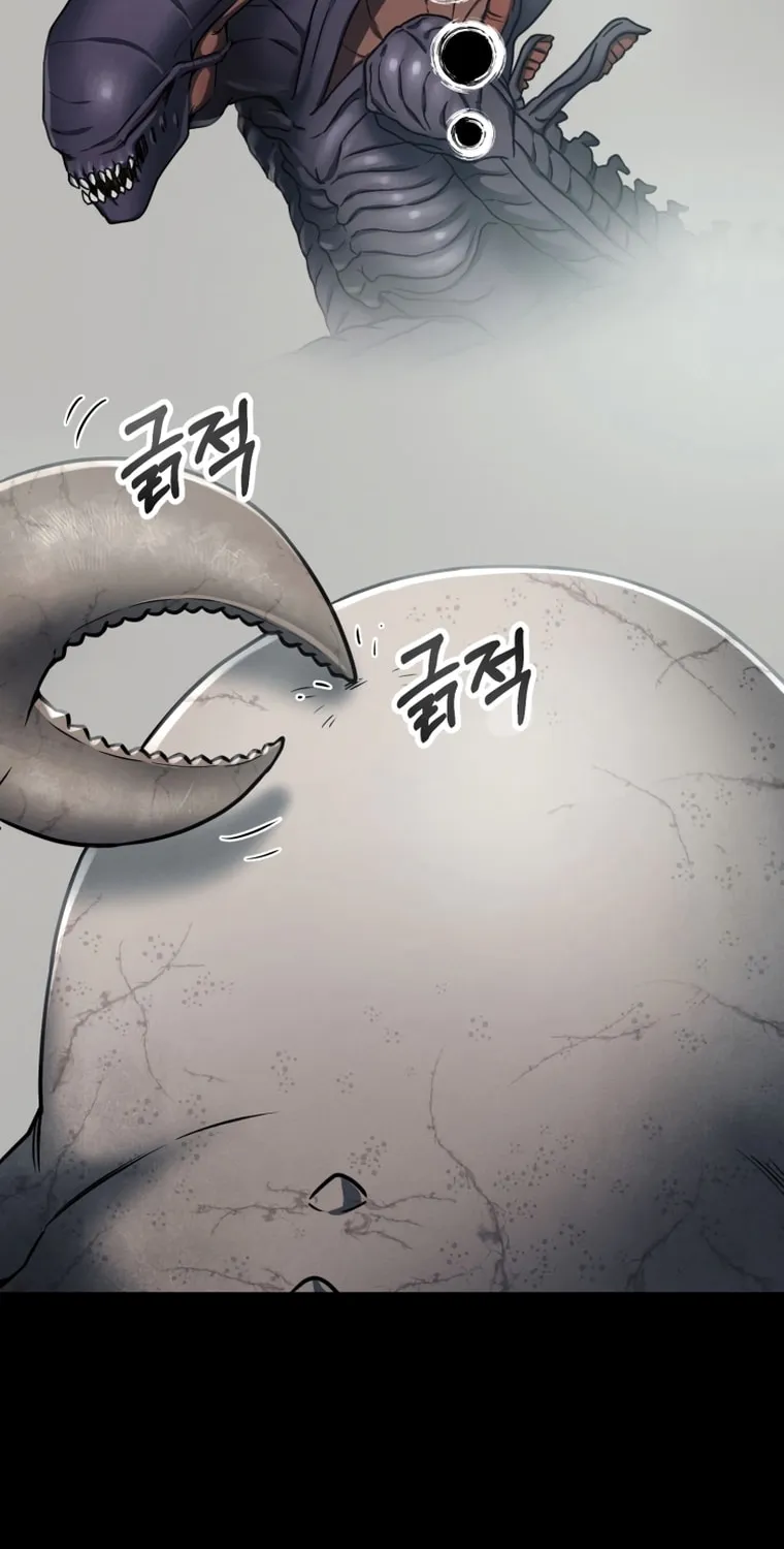 Evolution: Road to Space Monster Chapter 1 page 33 - 