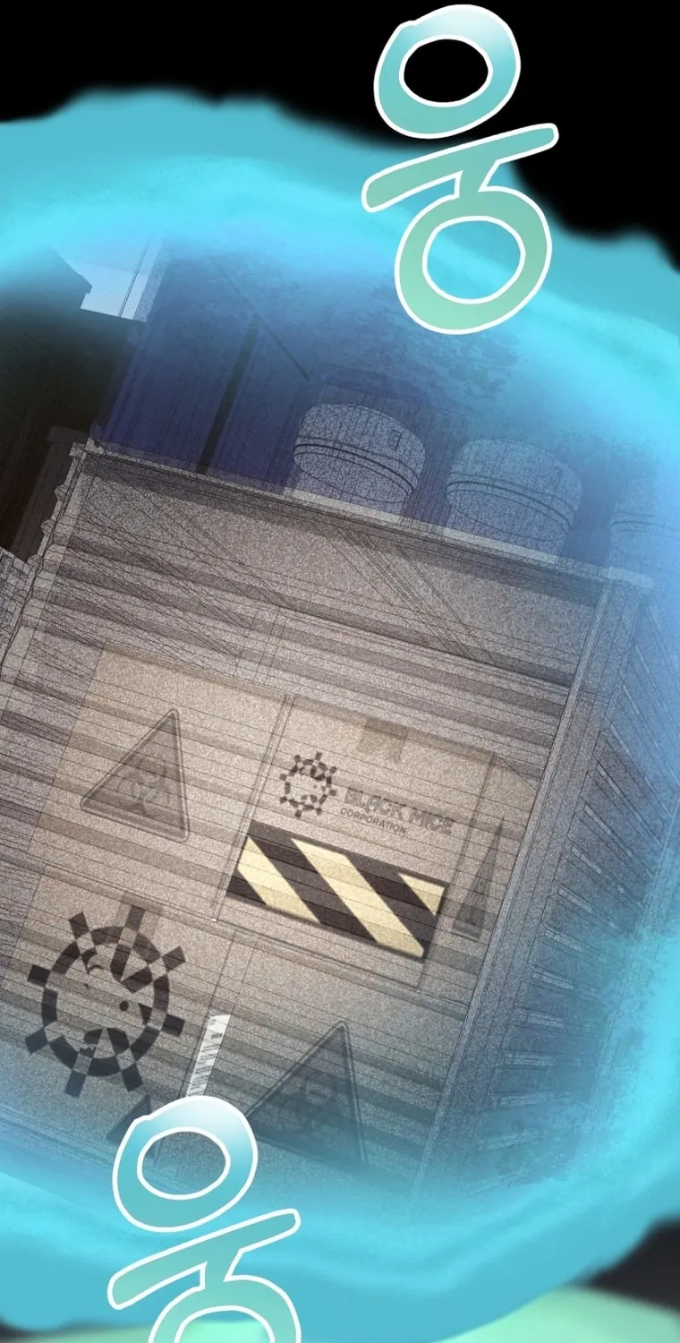 Evolution: Road to Space Monster Chapter 1 page 46 - 