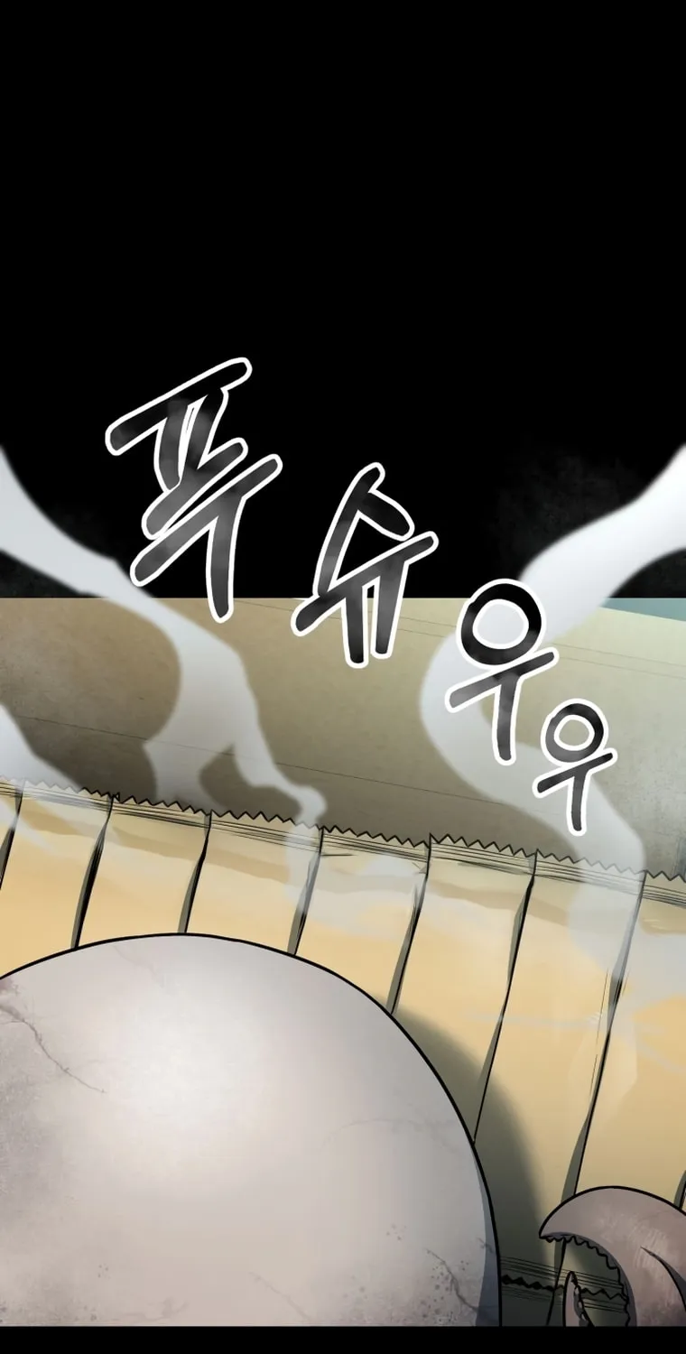 Evolution: Road to Space Monster Chapter 1 page 56 - 