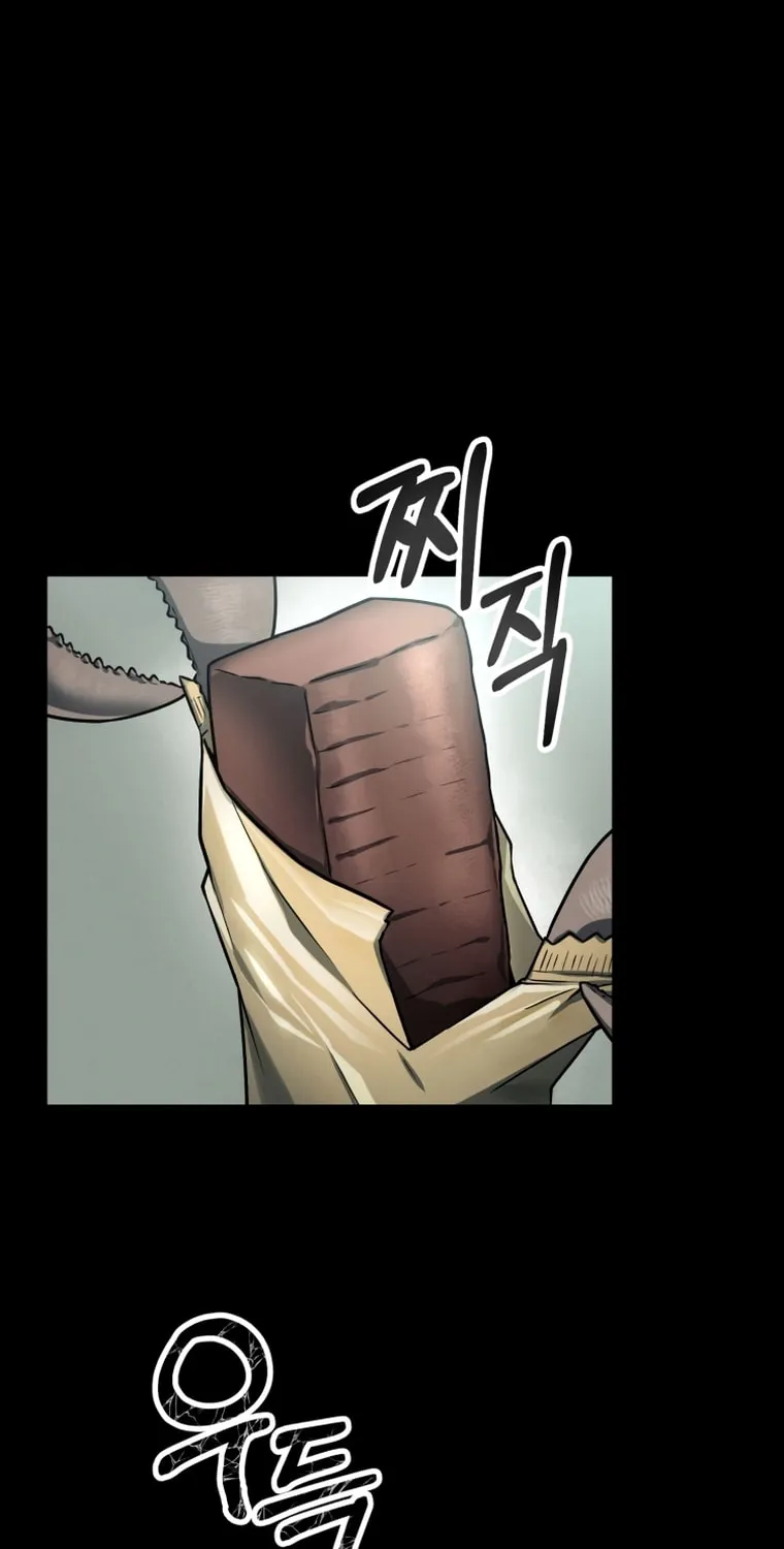Evolution: Road to Space Monster Chapter 1 page 57 - 