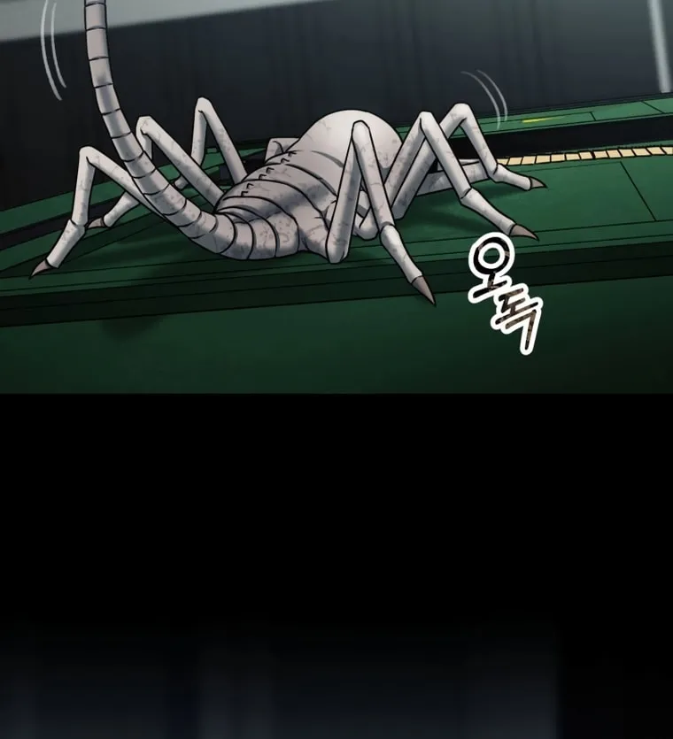 Evolution: Road to Space Monster Chapter 1 page 64 - 