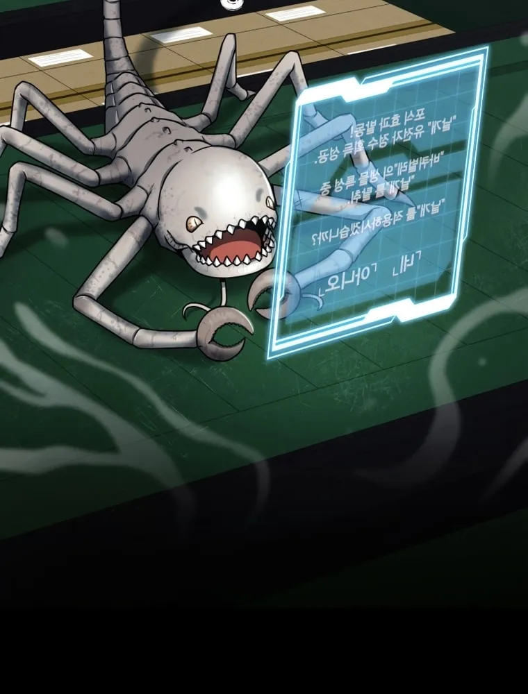 Evolution: Road to Space Monster Chapter 1 page 70 - 