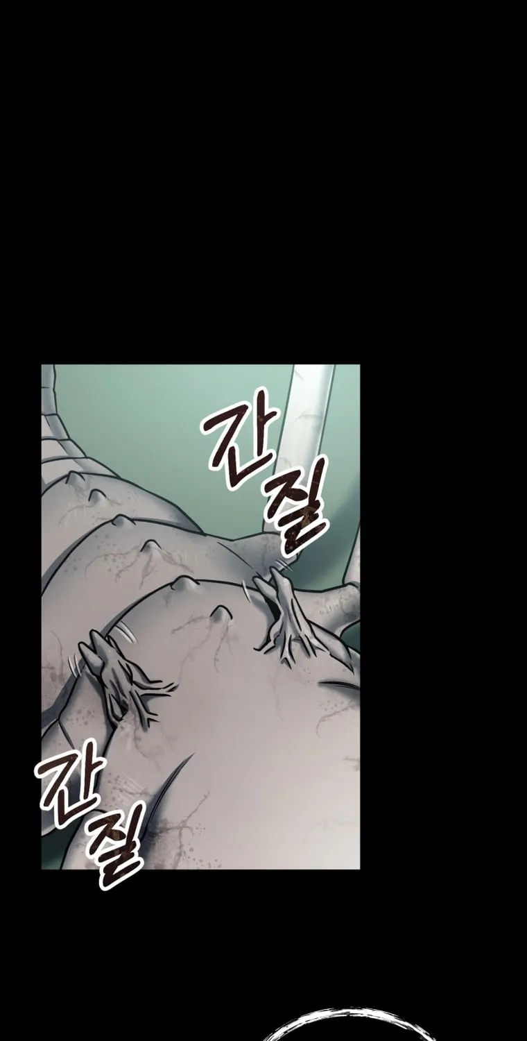 Evolution: Road to Space Monster Chapter 1 page 72 - 