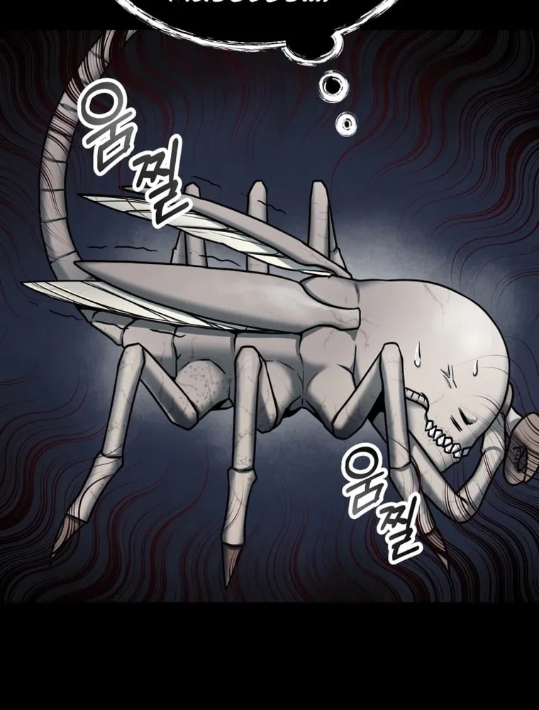 Evolution: Road to Space Monster Chapter 1 page 76 - 