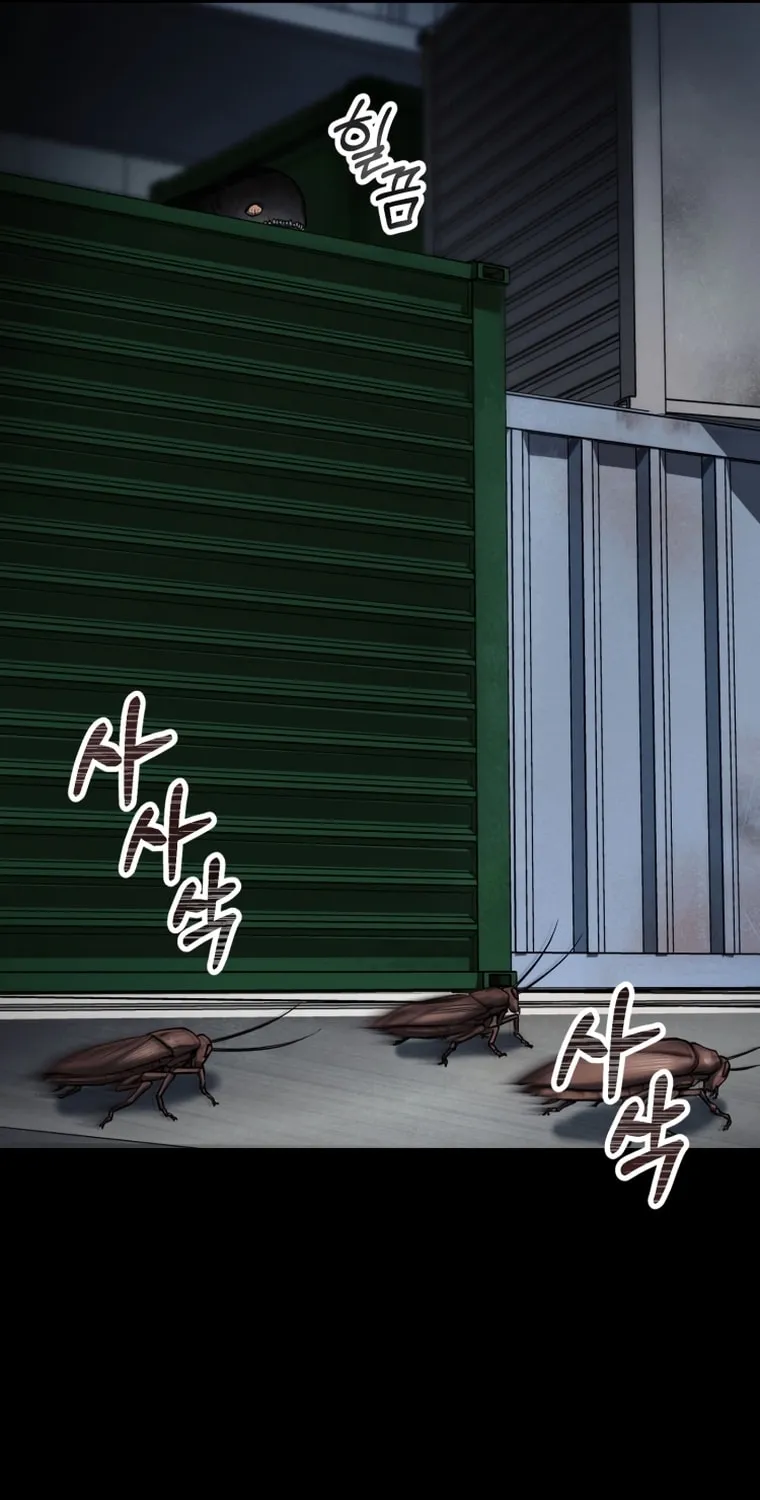 Evolution: Road to Space Monster Chapter 1 page 83 - 