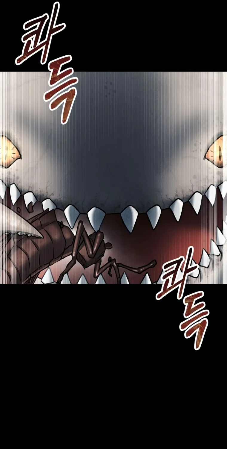 Evolution: Road to Space Monster Chapter 1 page 89 - 