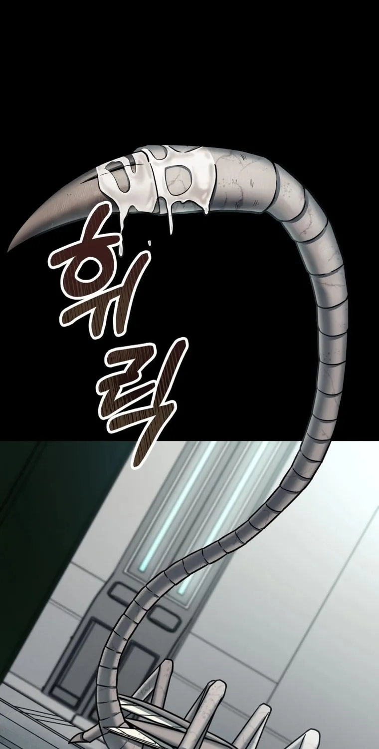 Evolution: Road to Space Monster Chapter 1 page 90 - 
