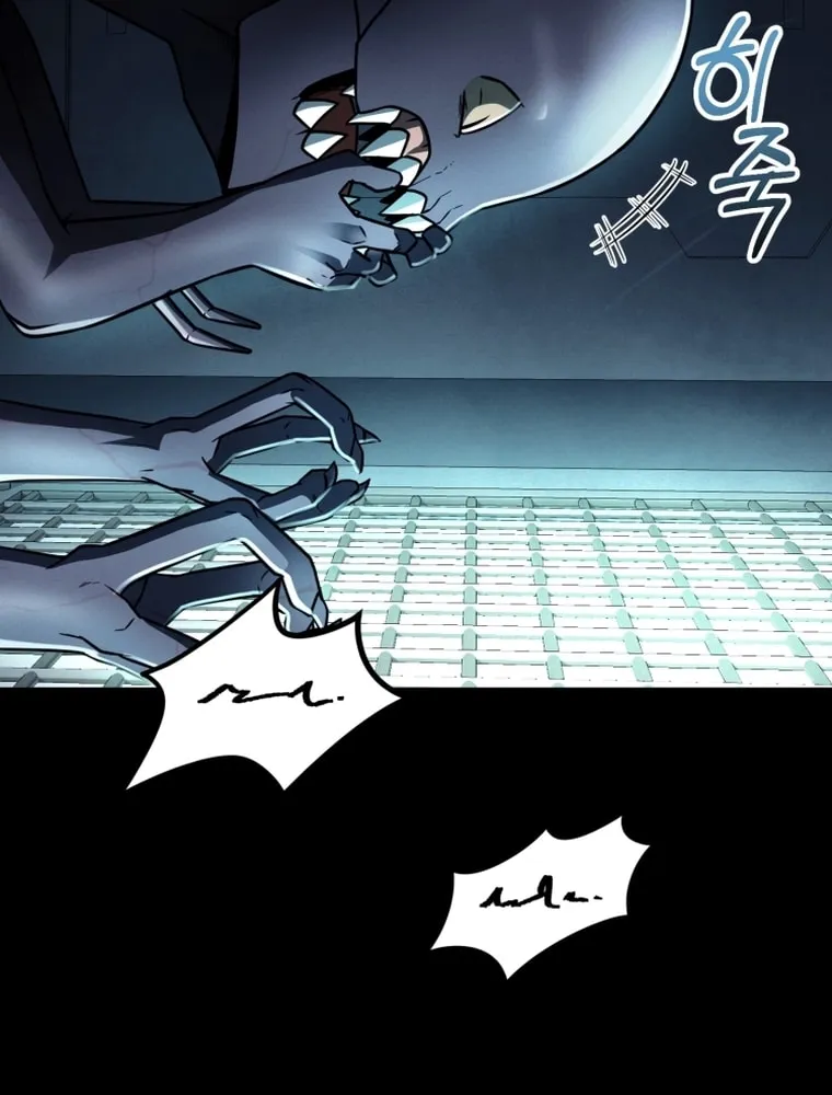 Evolution: Road to Space Monster Chapter 10 page 107 - 