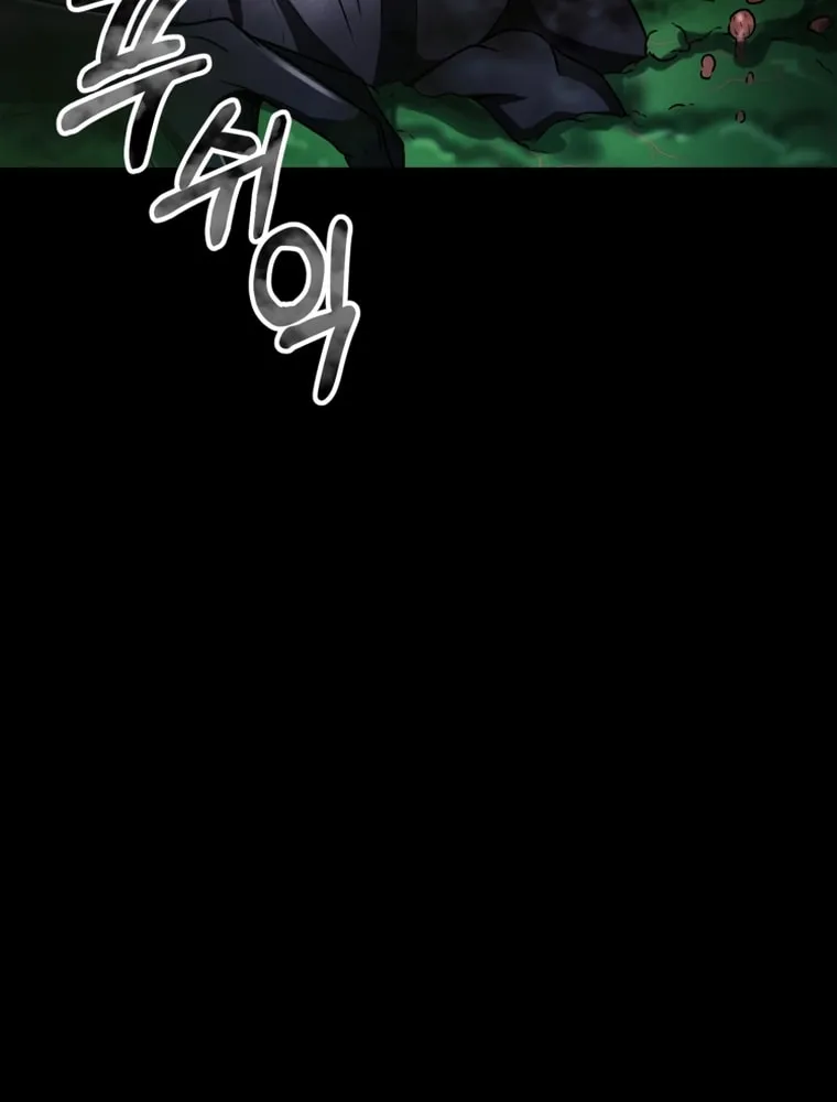 Evolution: Road to Space Monster Chapter 10 page 155 - 