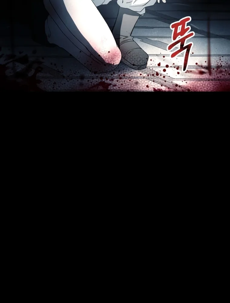 Evolution: Road to Space Monster Chapter 10 page 21 - 