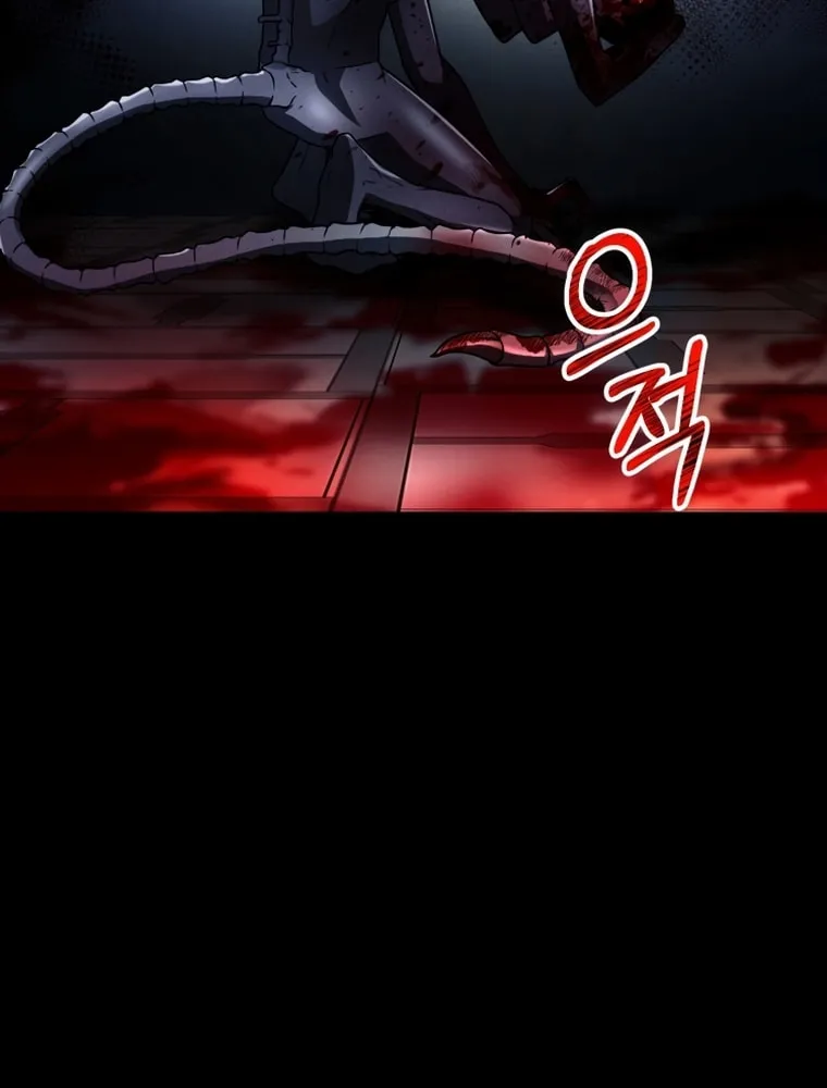 Evolution: Road to Space Monster Chapter 10 page 44 - 