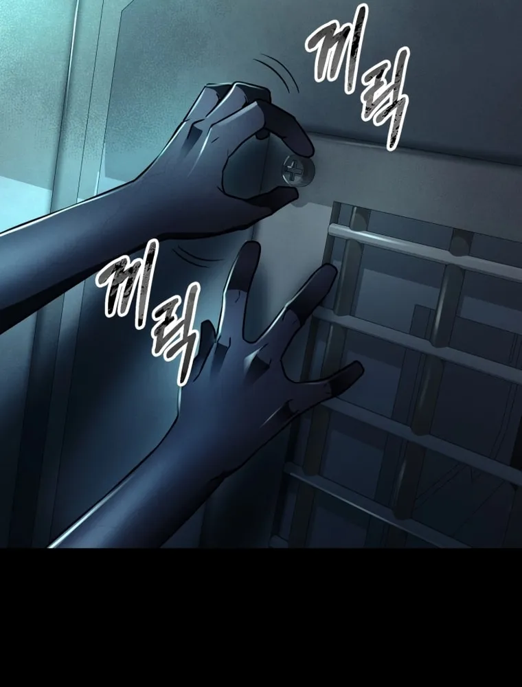 Evolution: Road to Space Monster Chapter 10 page 50 - 