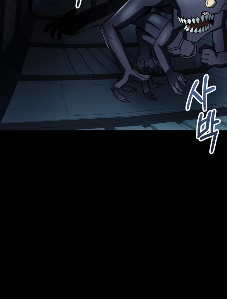 Evolution: Road to Space Monster Chapter 10 page 71 - 