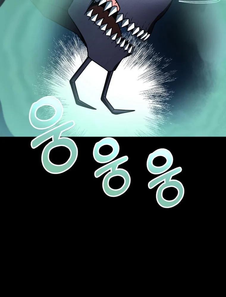 Evolution: Road to Space Monster Chapter 10 page 78 - 