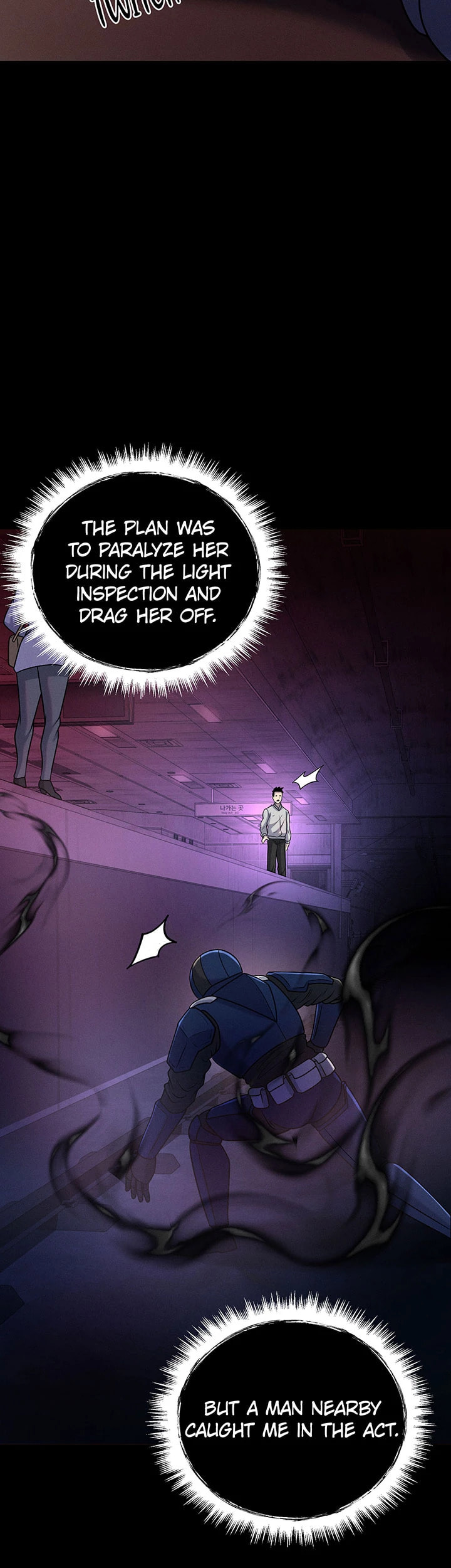 Evolution: Road to Space Monster Chapter 102 page 20 - 