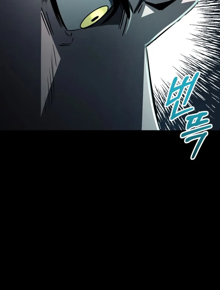 Evolution: Road to Space Monster Chapter 11 page 105 - 
