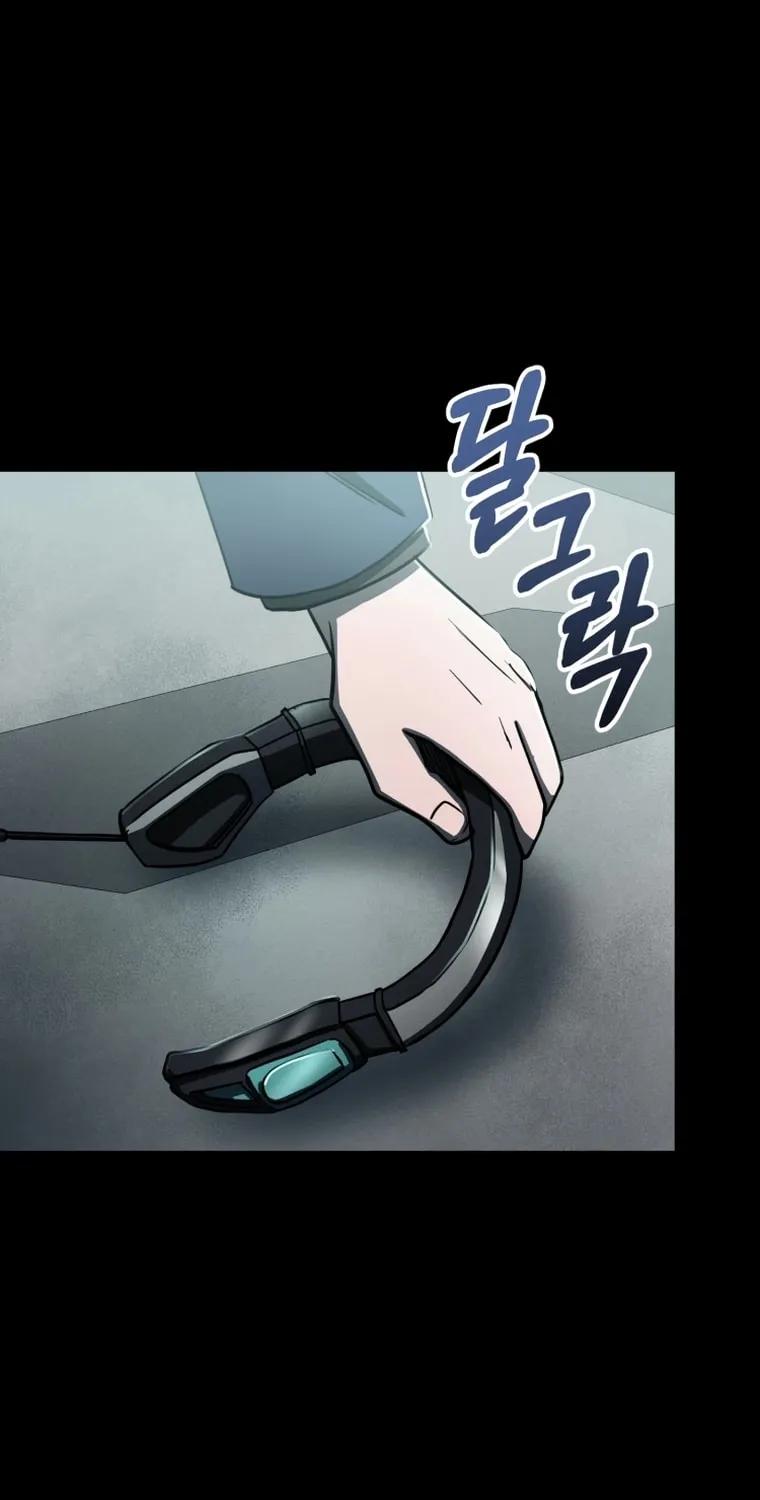 Evolution: Road to Space Monster Chapter 11 page 106 - 