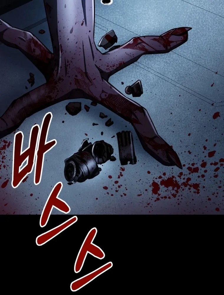 Evolution: Road to Space Monster Chapter 11 page 128 - 