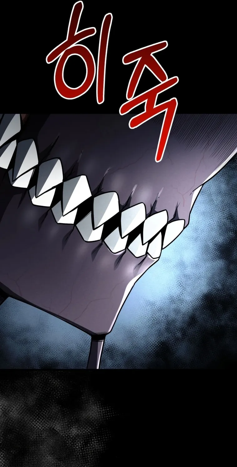 Evolution: Road to Space Monster Chapter 11 page 23 - 