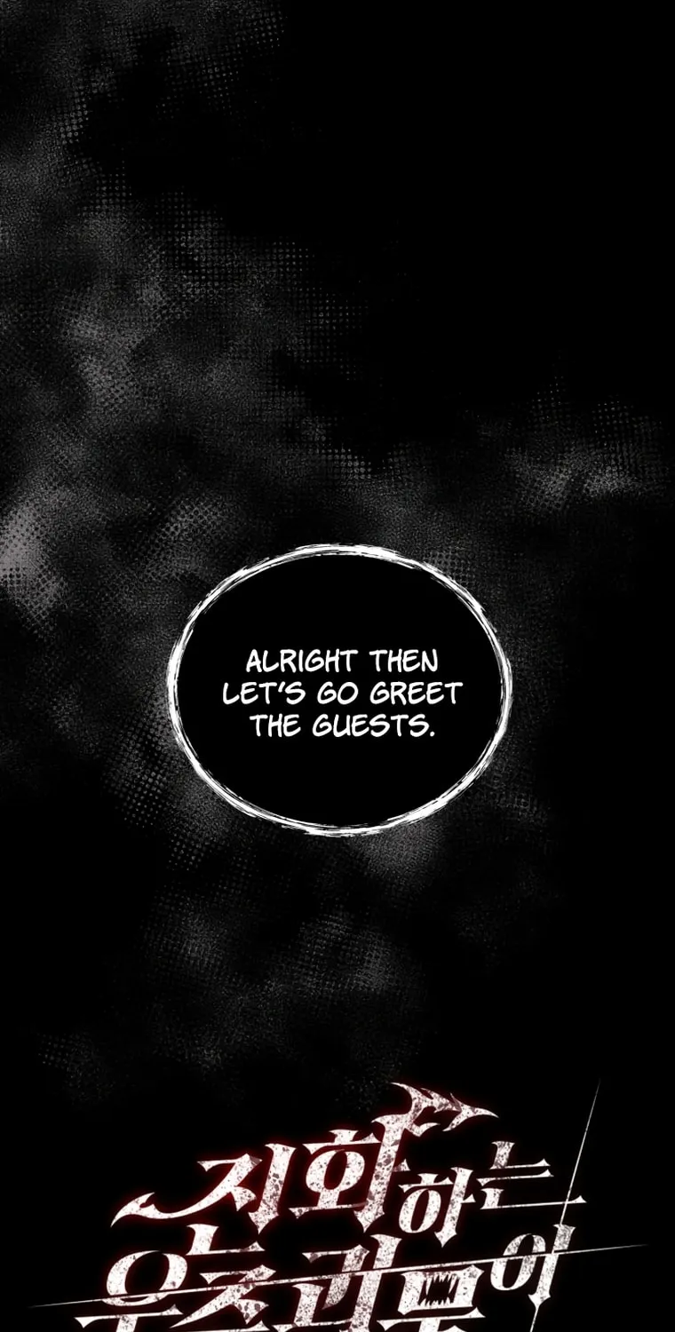 Evolution: Road to Space Monster Chapter 11 page 24 - 