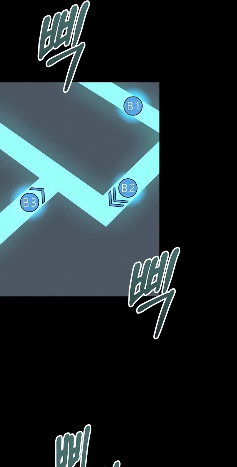 Evolution: Road to Space Monster Chapter 11 page 52 - 