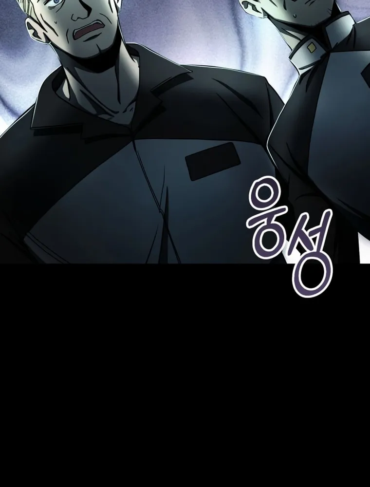 Evolution: Road to Space Monster Chapter 11 page 65 - 