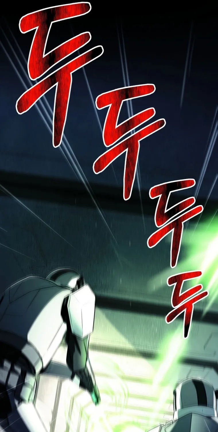 Evolution: Road to Space Monster Chapter 12 page 11 - 