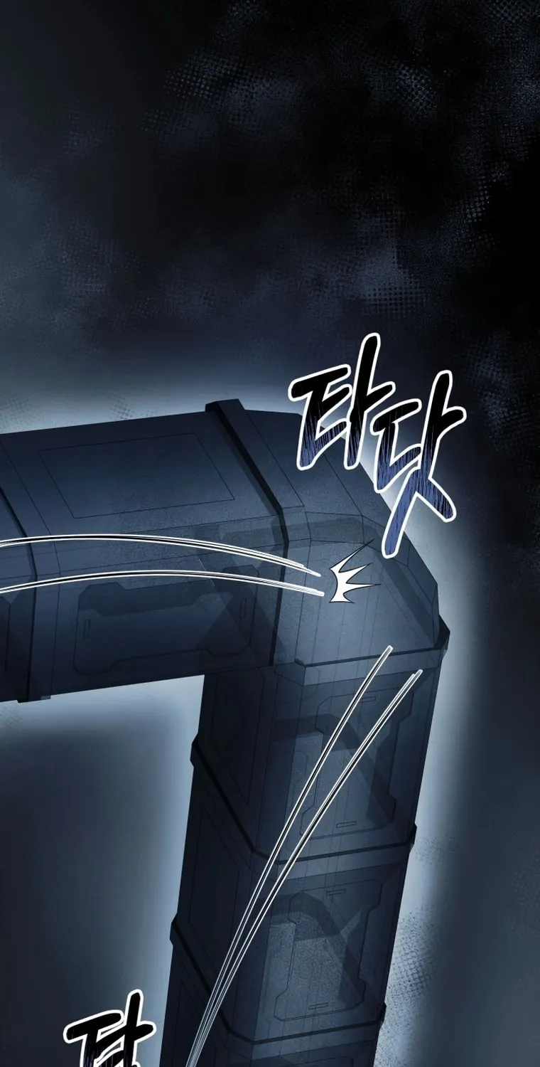 Evolution: Road to Space Monster Chapter 12 page 114 - 