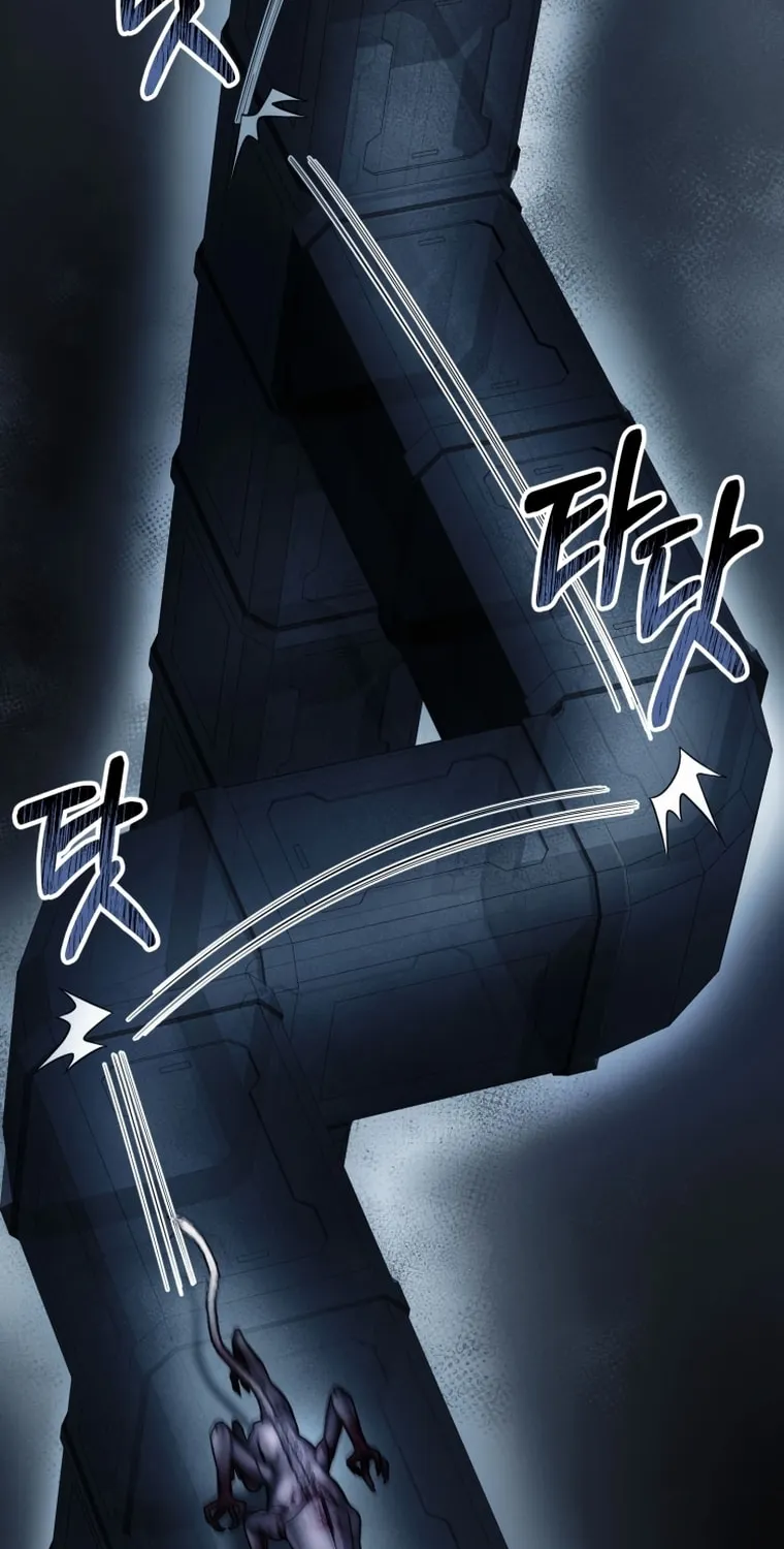 Evolution: Road to Space Monster Chapter 12 page 115 - 