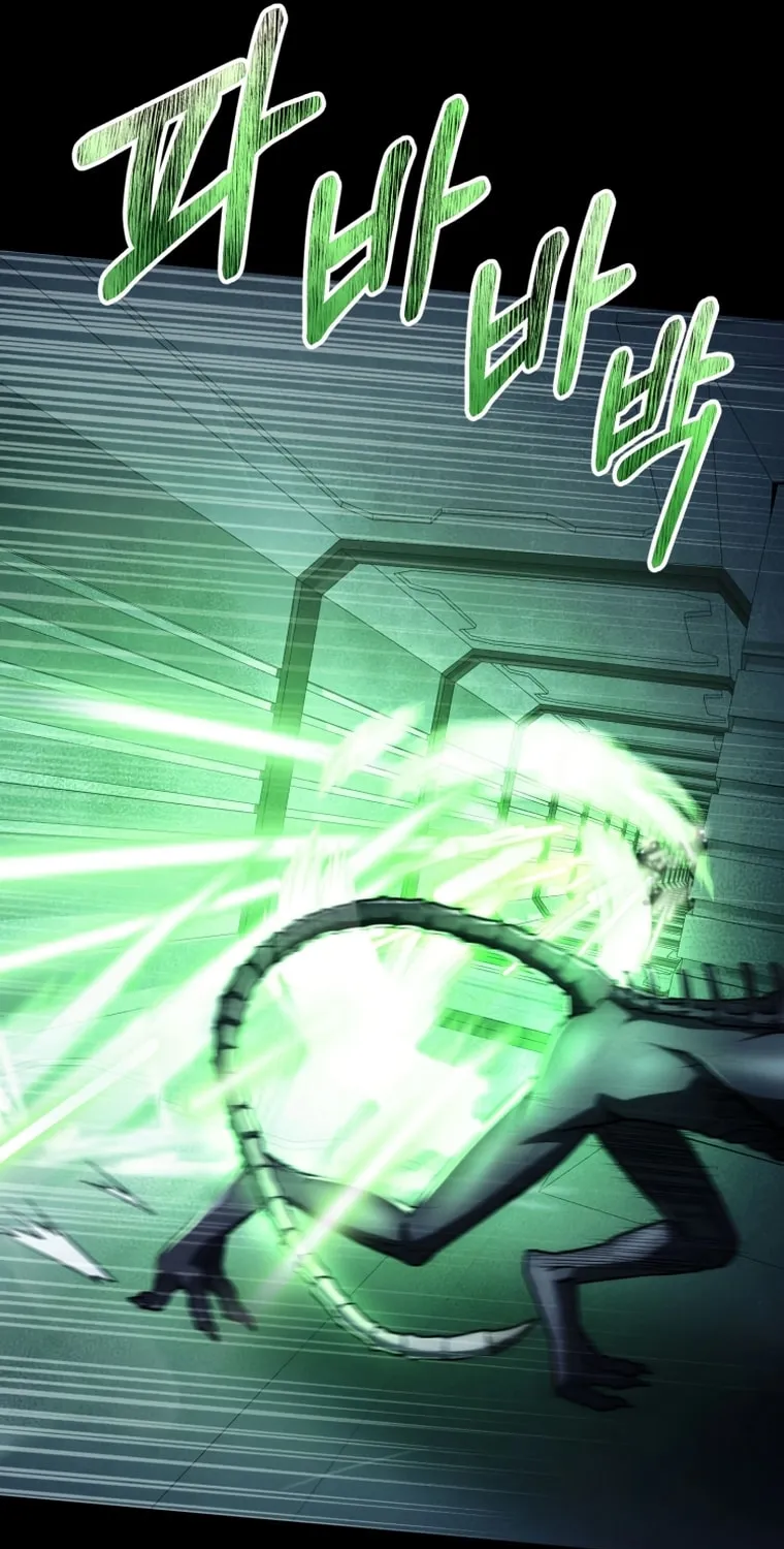 Evolution: Road to Space Monster Chapter 12 page 14 - 