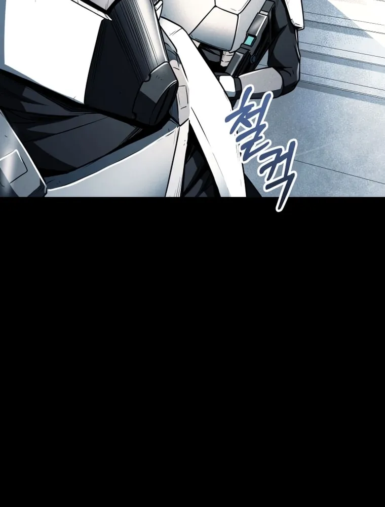 Evolution: Road to Space Monster Chapter 12 page 16 - 