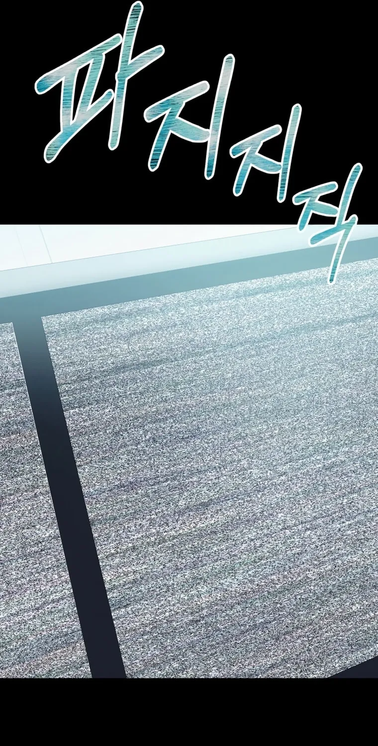Evolution: Road to Space Monster Chapter 12 page 160 - 