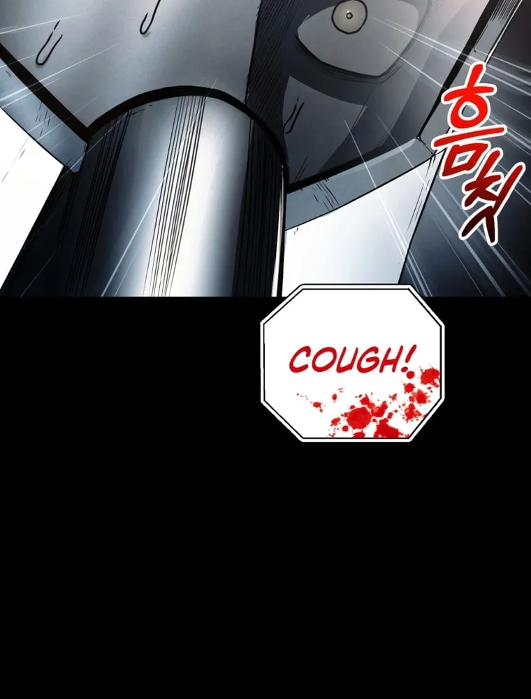 Evolution: Road to Space Monster Chapter 12 page 25 - 