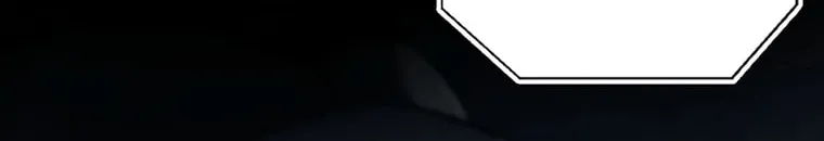 Evolution: Road to Space Monster Chapter 12 page 27 - 