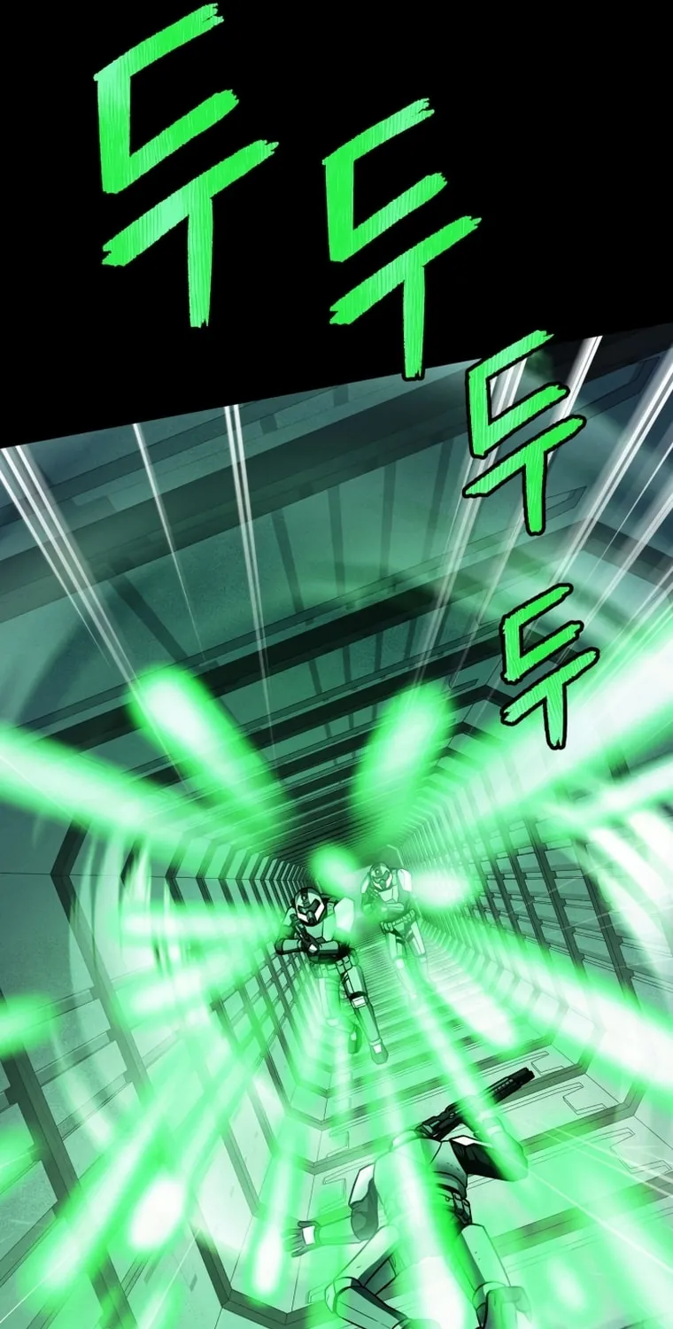 Evolution: Road to Space Monster Chapter 12 page 33 - 