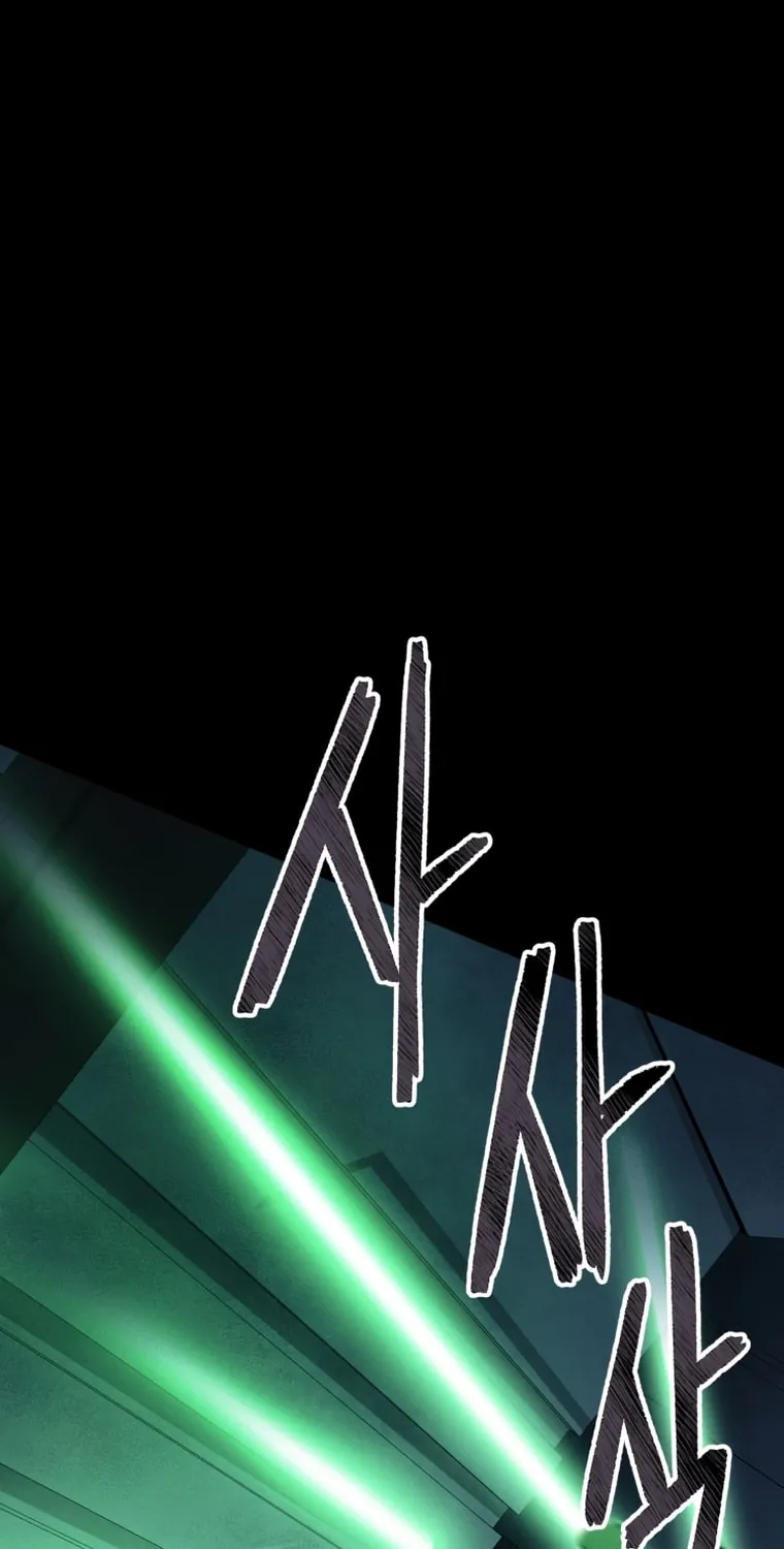 Evolution: Road to Space Monster Chapter 12 page 37 - 