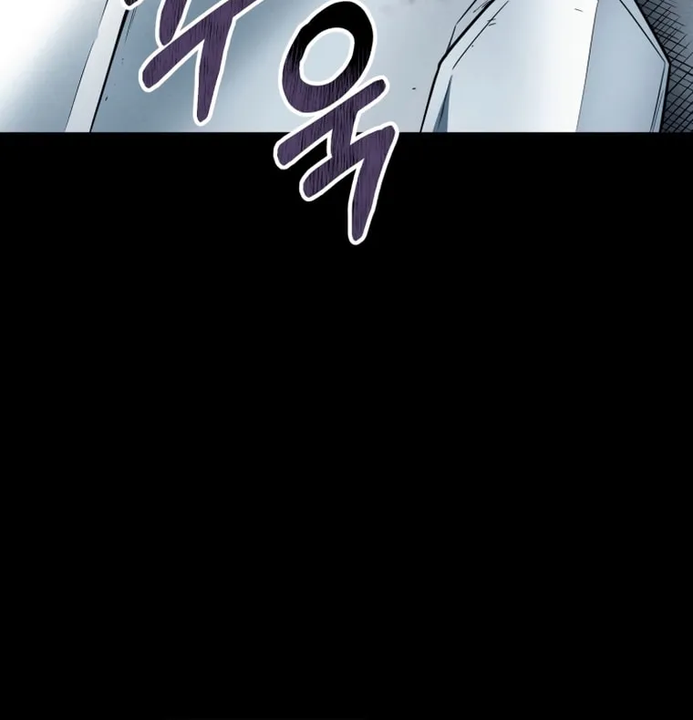 Evolution: Road to Space Monster Chapter 12 page 51 - 