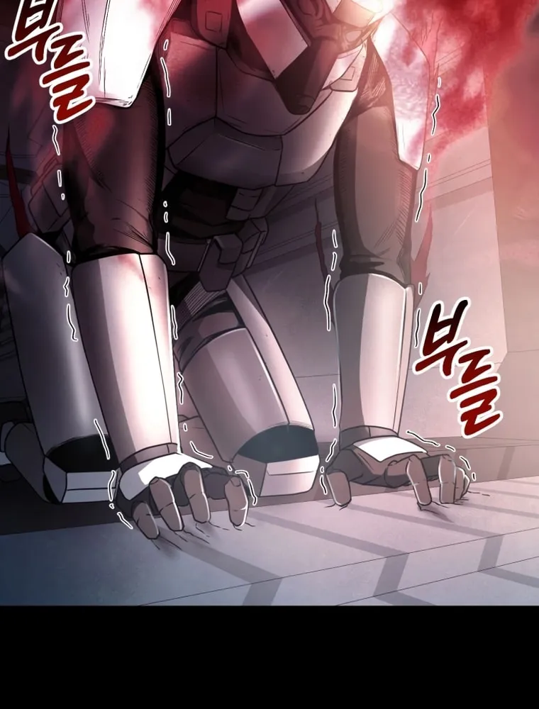 Evolution: Road to Space Monster Chapter 12 page 66 - 