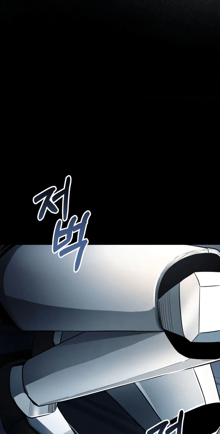 Evolution: Road to Space Monster Chapter 12 page 72 - 