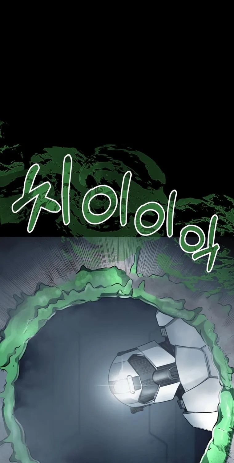 Evolution: Road to Space Monster Chapter 12 page 75 - 