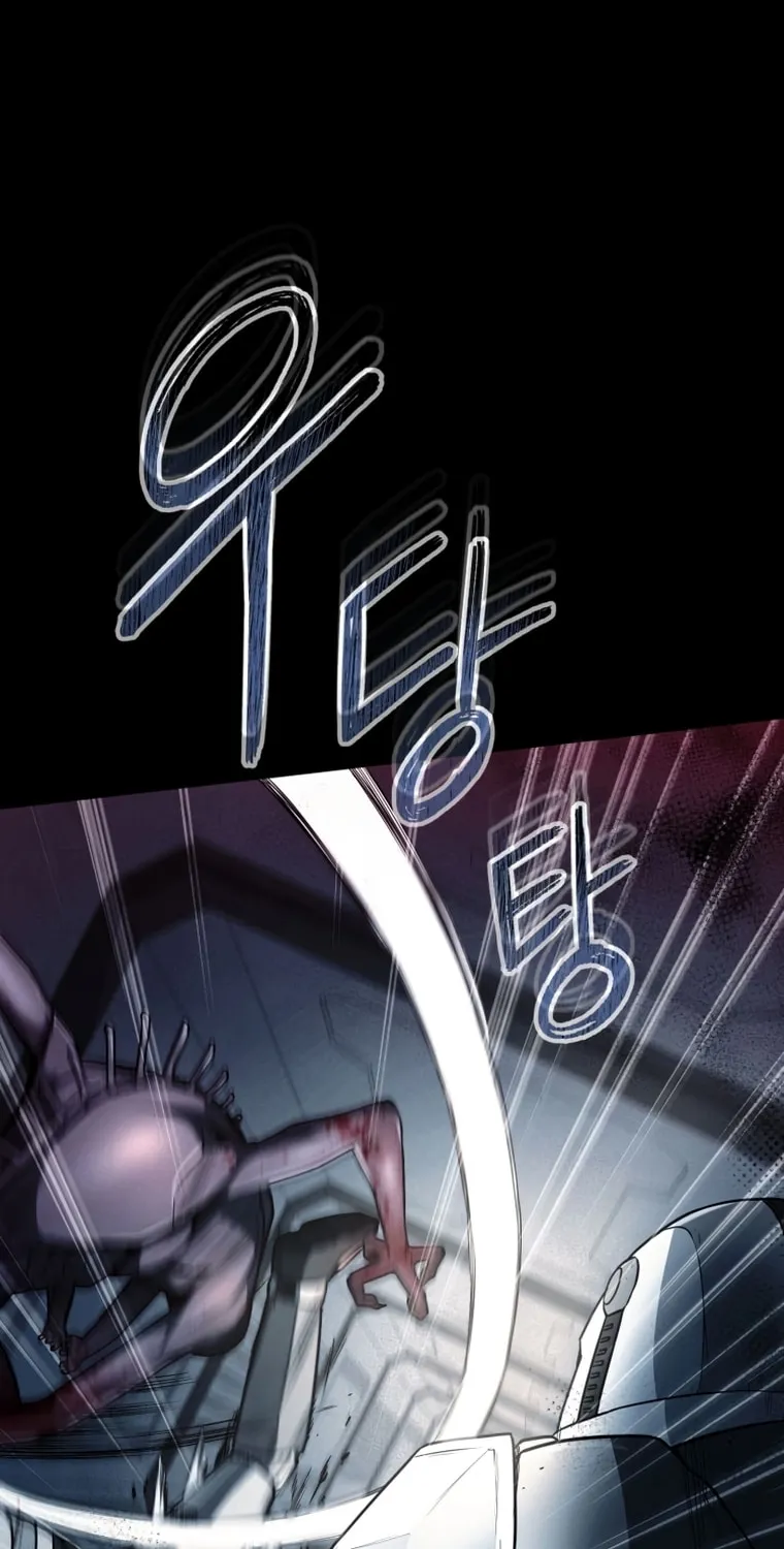 Evolution: Road to Space Monster Chapter 12 page 93 - 
