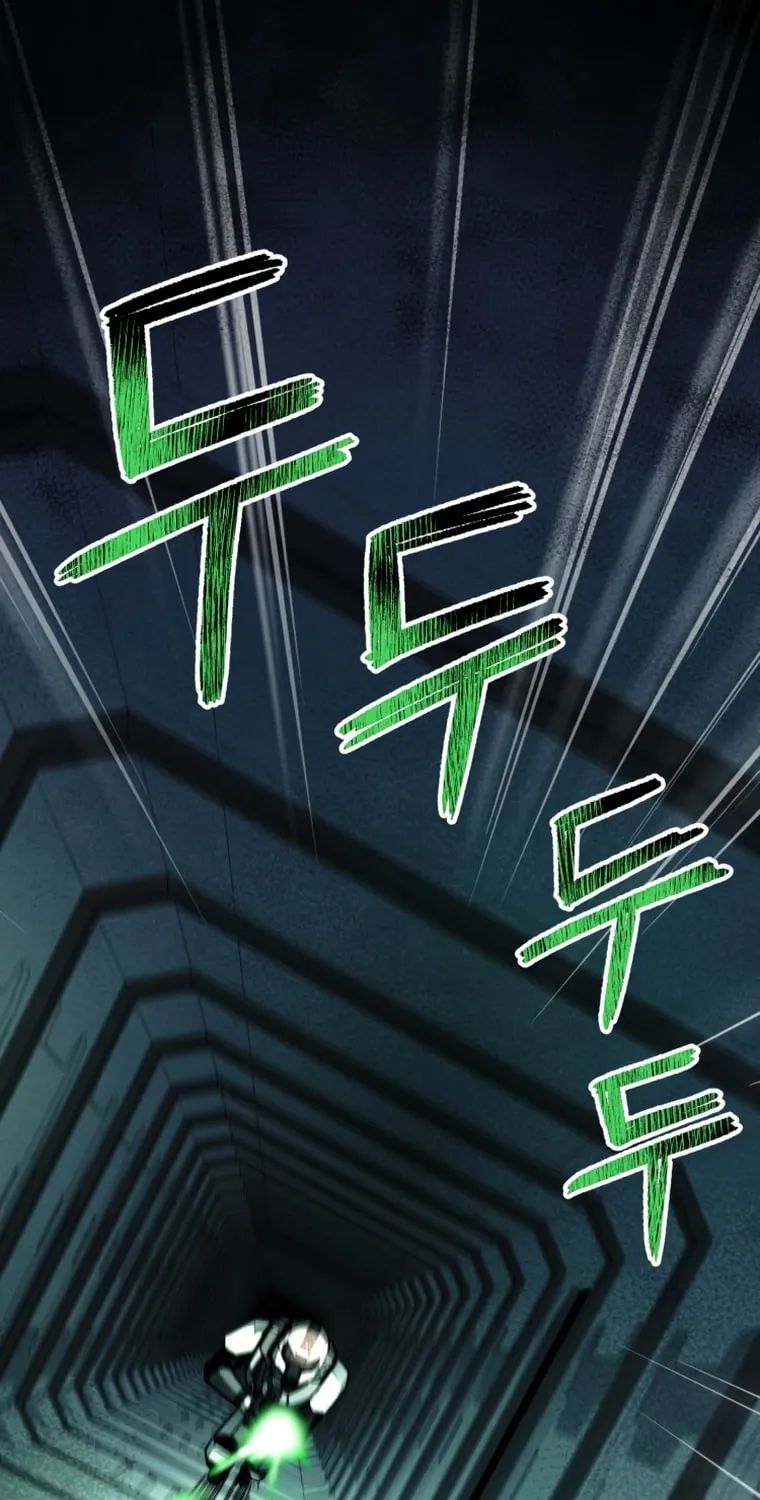 Evolution: Road to Space Monster Chapter 12 page 97 - 