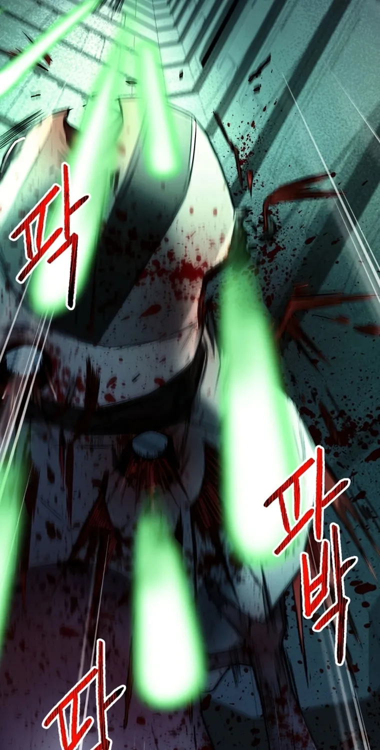 Evolution: Road to Space Monster Chapter 12 page 98 - 