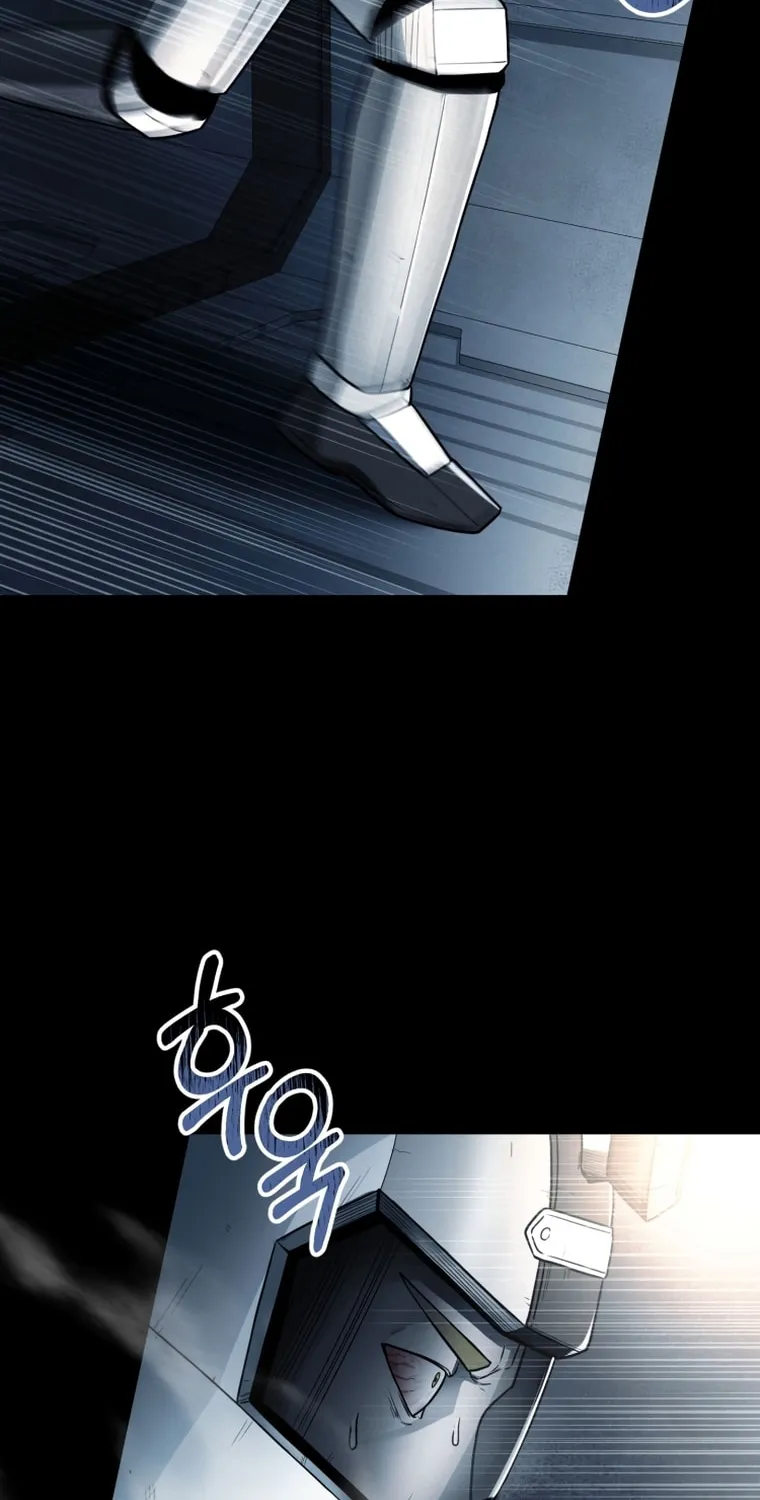 Evolution: Road to Space Monster Chapter 13 page 2 - 