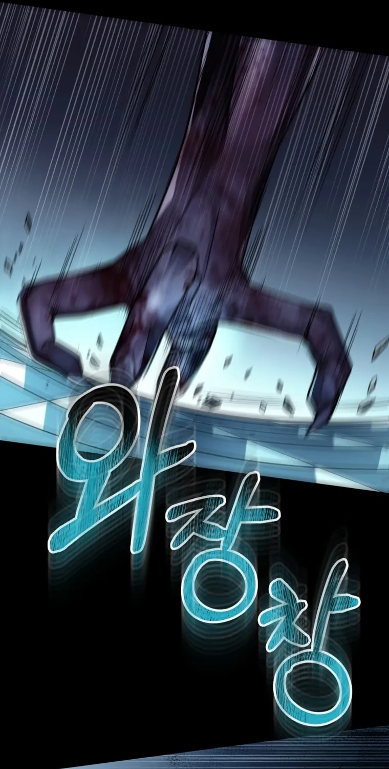Evolution: Road to Space Monster Chapter 13 page 107 - 