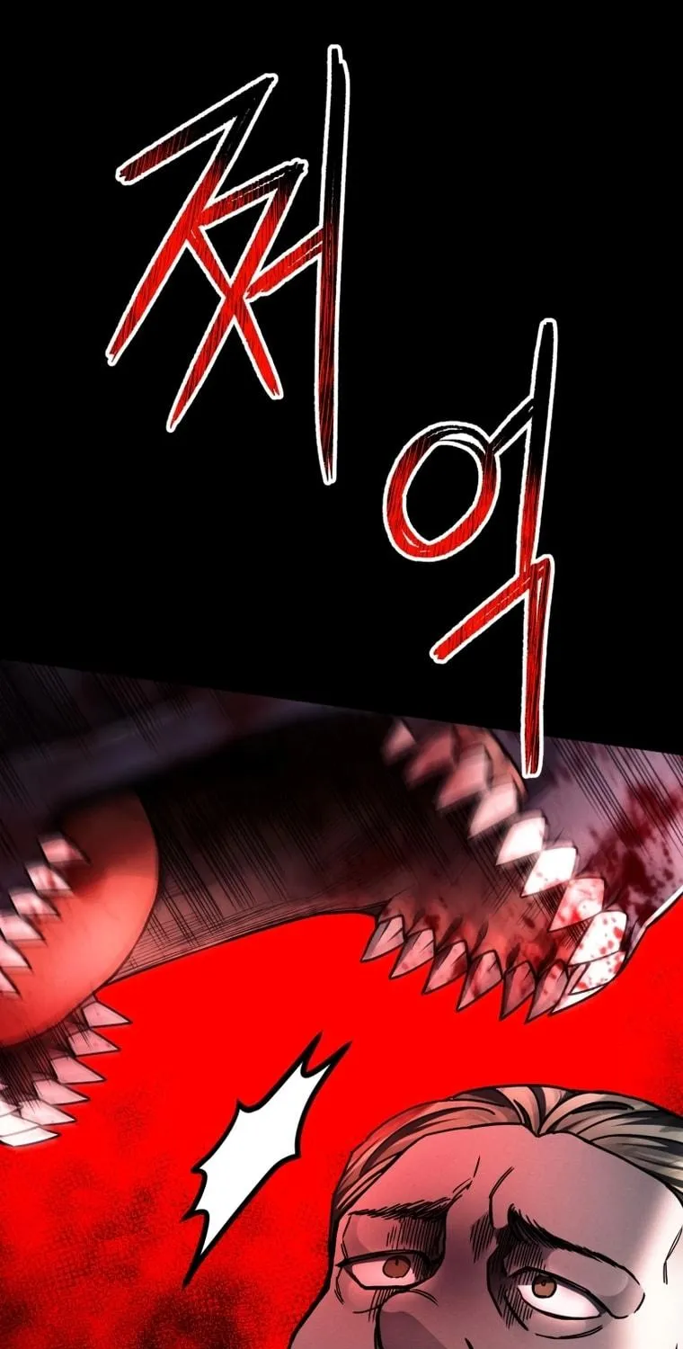 Evolution: Road to Space Monster Chapter 13 page 113 - 